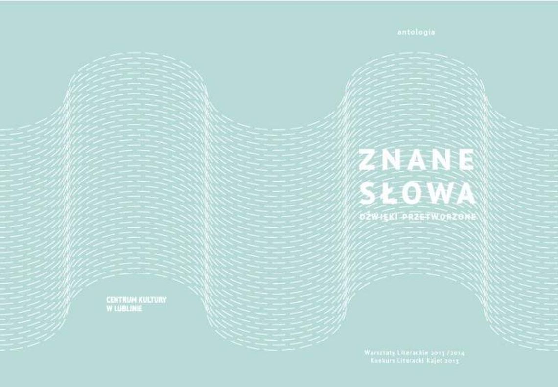 Szkoła literatów w Centrum Kultury