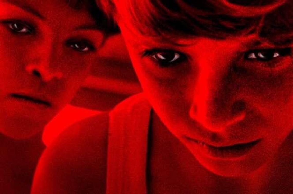 T-Mobile Nowe Horyzonty w Centrum Kultury