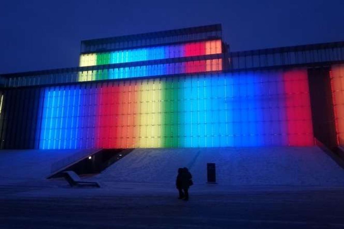 Tak się prezentuje fasada multimedialna CSK