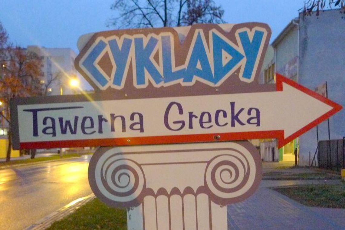 Tawerna Grecka Cyklady w Puławach (recenzja)