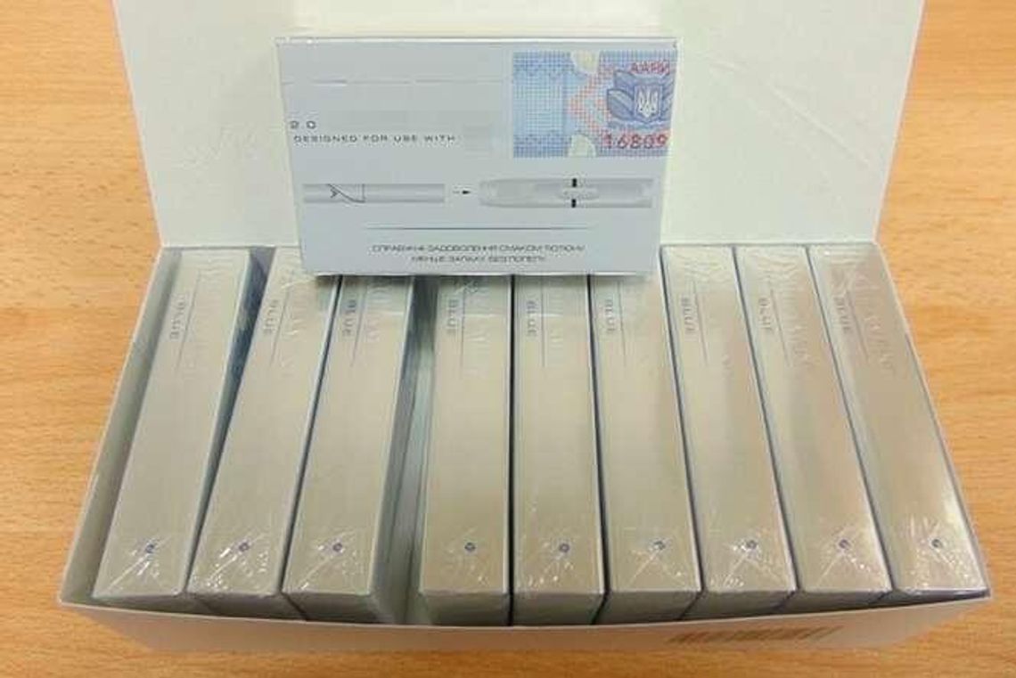 Te papierosy to najnowsza technologia, już je przemycają