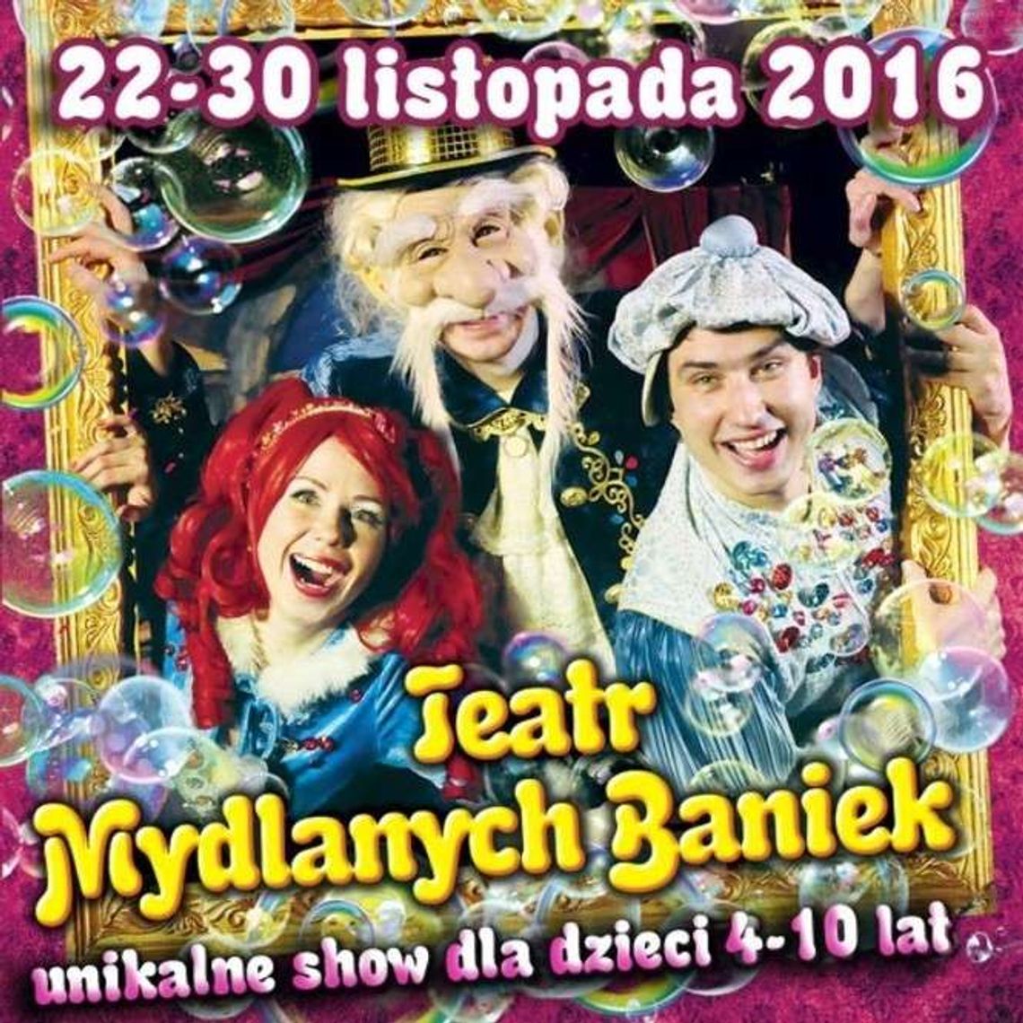 Teatr Baniek Mydlanych w Centrum Kongresowym UP Teatr Baniek Mydlanych w Centrum Kongresowym UP