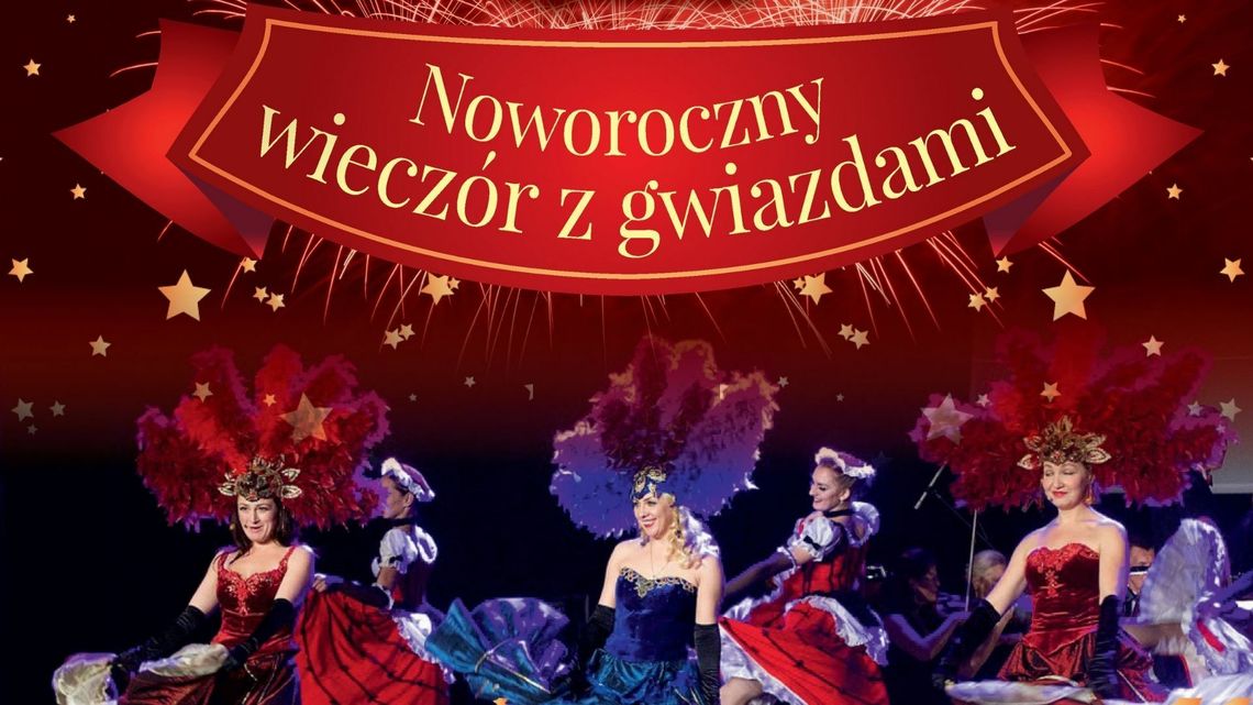 Teatr Narodowy Operetki Kijowskiej w Lublinie. 1 stycznia w CSK