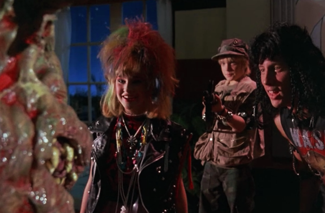 "TerrorVison" - horror w Centrum Kultury "TerrorVison" - horror w Centrum Kultury