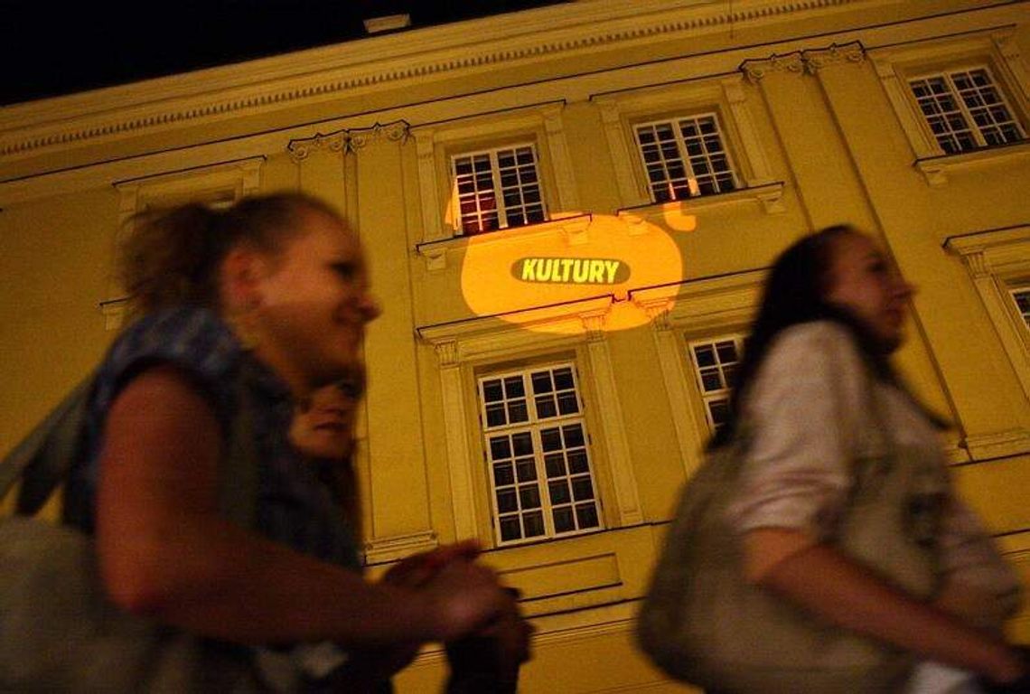 Też wymyśl Noc Kultury. Ruszył nabór projektów Też wymyśl Noc Kultury. Ruszył nabór projektów