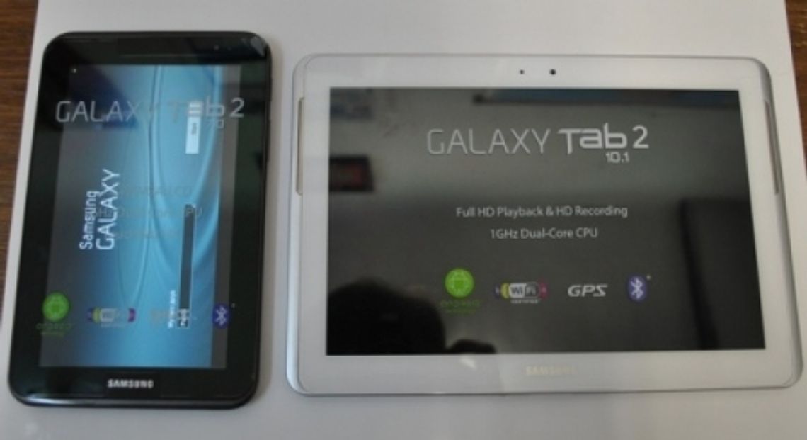 Tomaszów Lub.: Ukradł tablety ze sklepu. Szybko wpadł