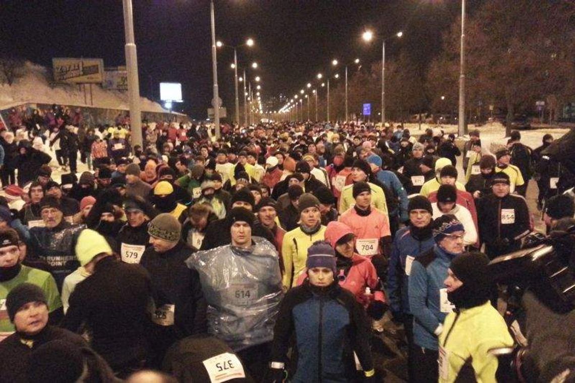 Trzecia Dycha do Maratonu: 744 uczestników pobiegło w nocy (wideo, zdjęcia) Trzecia Dycha do Maratonu: 744 uczestników pobiegło w nocy (wideo, zdjęcia)