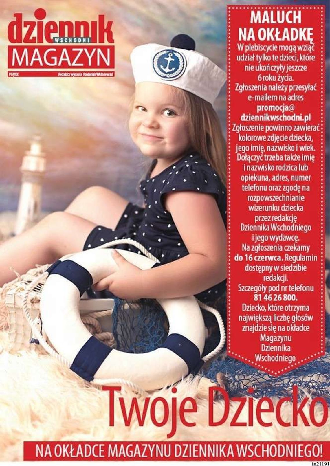 Twoje dziecko na okładce Dziennika Wschodniego. Czekamy na zgłoszenia Twoje dziecko na okładce Dziennika Wschodniego. Czekamy na zgłoszenia