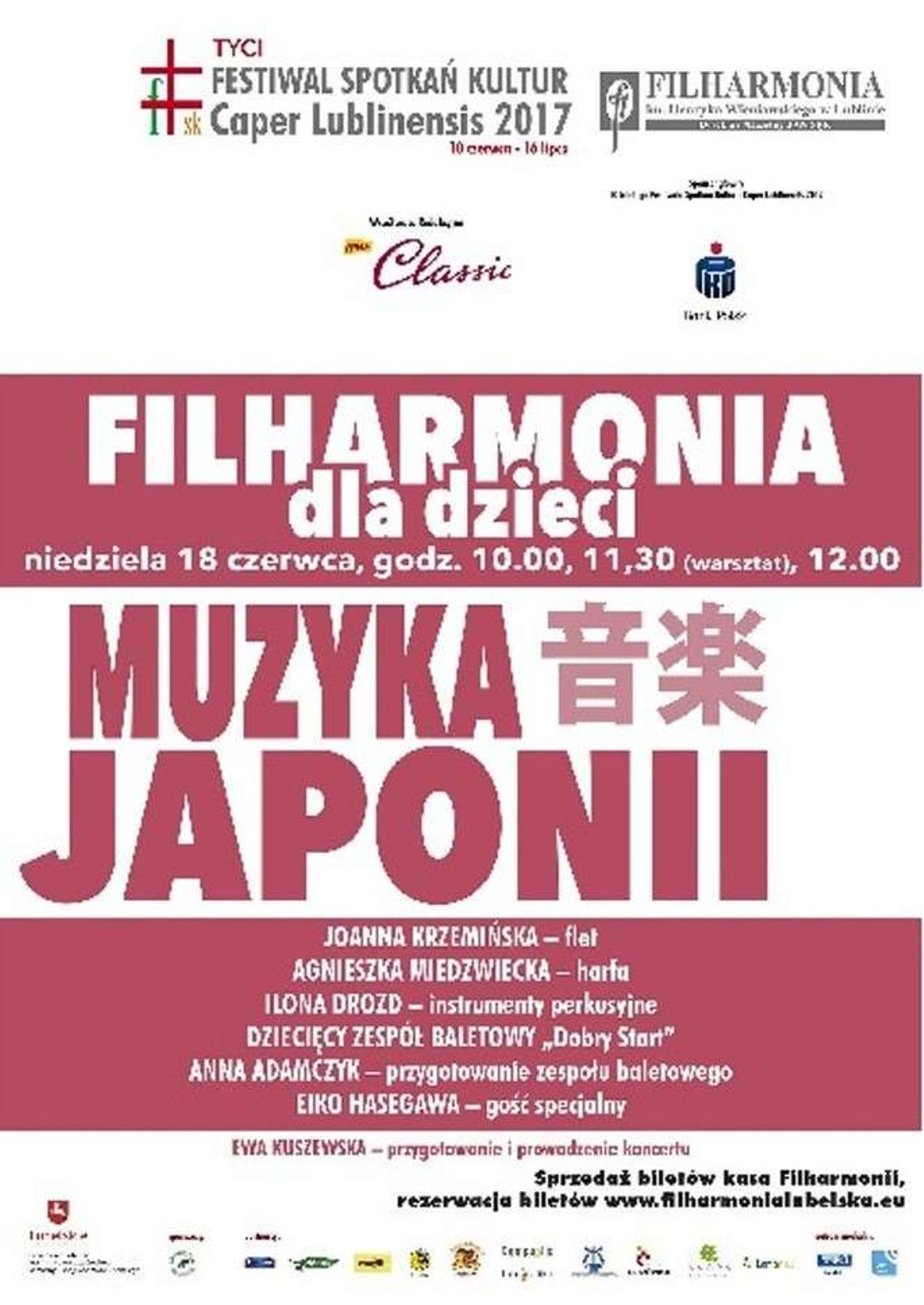 Tyci Festiwal Spotkań Kultur w Filharmonii Lubelskiej