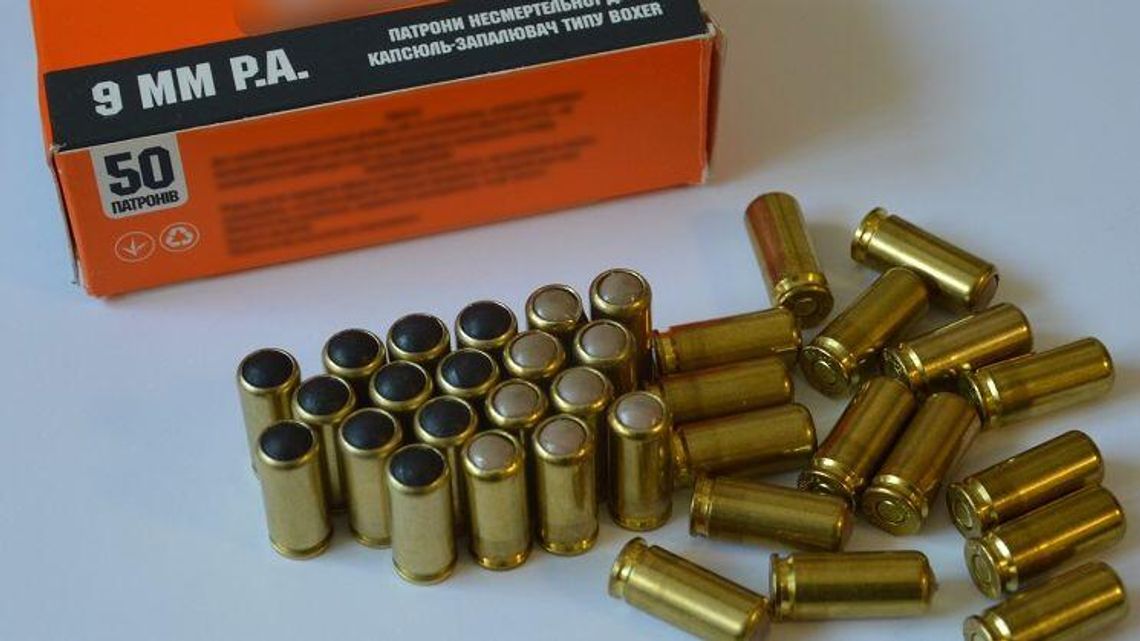 Ukrainiec miał amunicję w schowku. Wpadł na granicy Ukrainiec miał amunicję w schowku. Wpadł na granicy