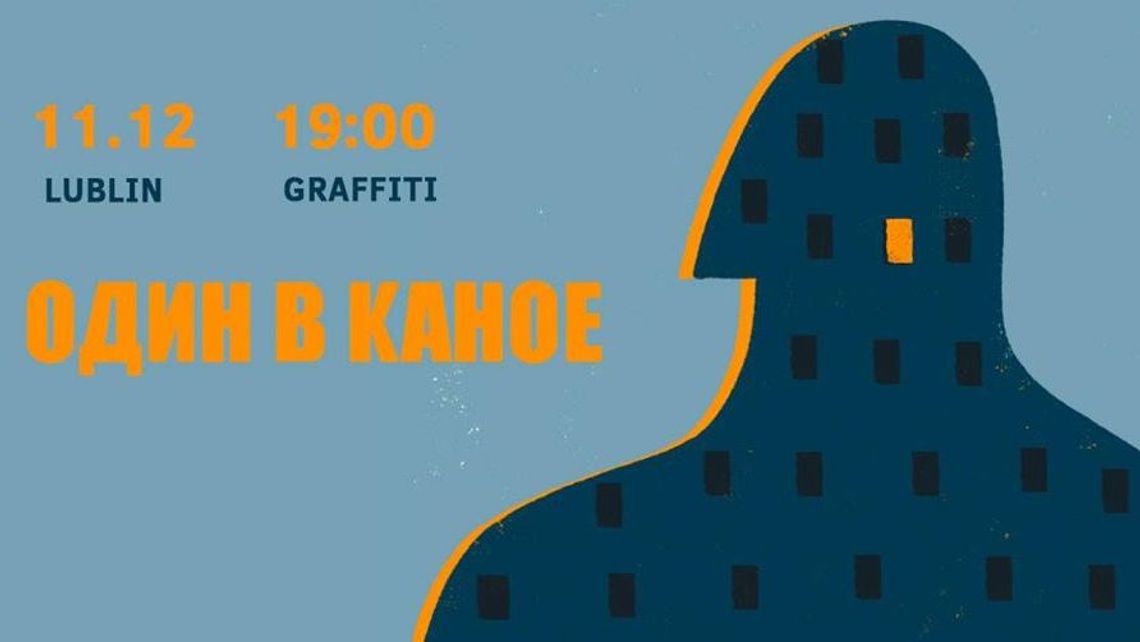 Ukraiński folk w klubie Graffiti. Koncert Odyn v Kanoe