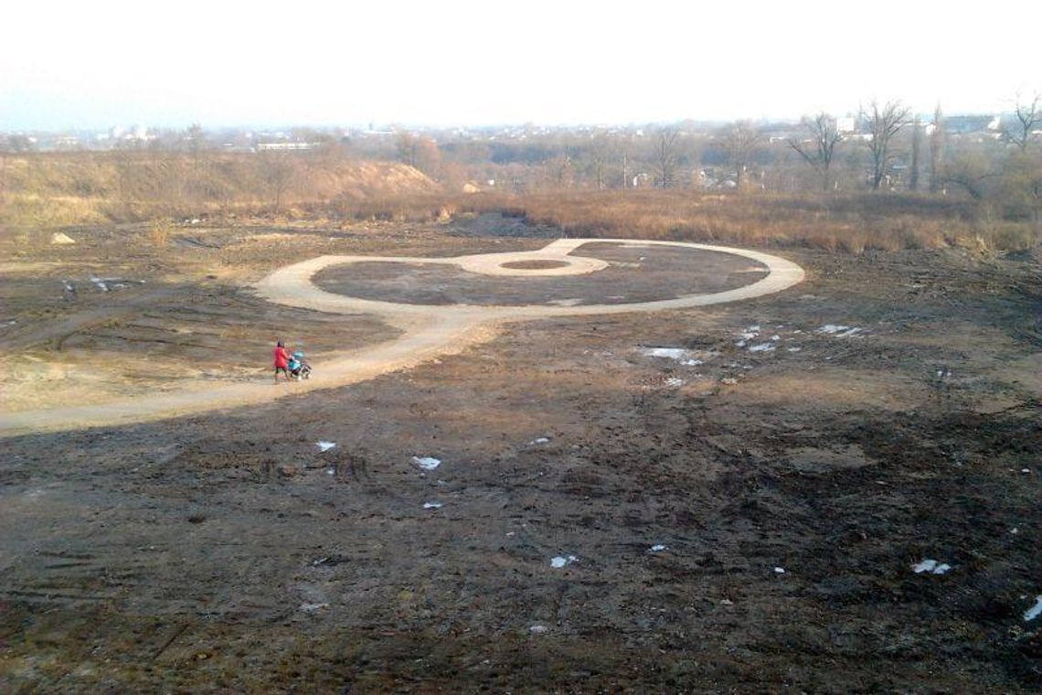 Ul. Zawilcowa: Tak wygląda park za... 340 tys. złotych Ul. Zawilcowa: Tak wygląda park za... 340 tys. złotych