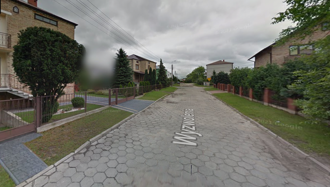 Ulica Wyzwolenia do przebudowy. Miasto znów szuka projektanta Ulica Wyzwolenia do przebudowy. Miasto znów szuka projektanta