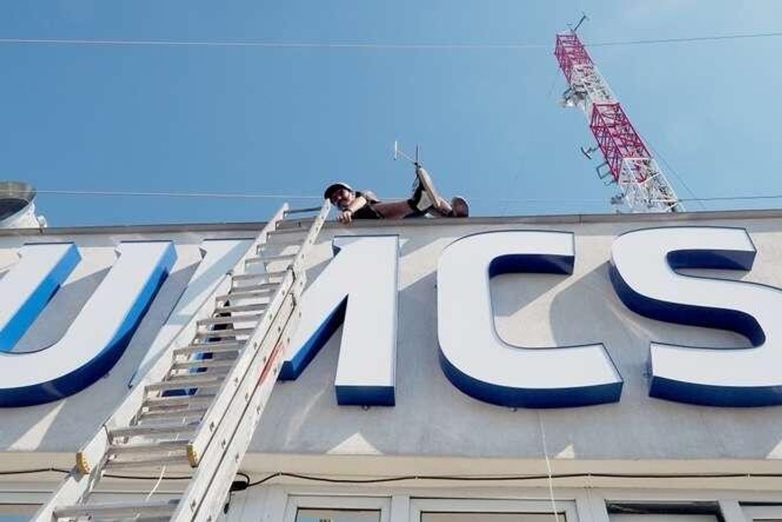 UMCS ma nowy neon UMCS ma nowy neon