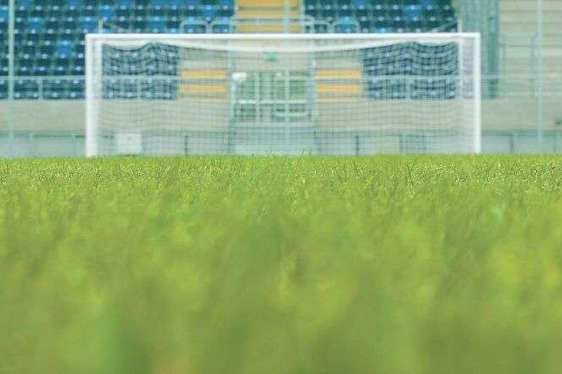 Urząd funduje bilety na Mundial w Rosji. Co trzeba zrobić? Urząd funduje bilety na Mundial w Rosji. Co trzeba zrobić?