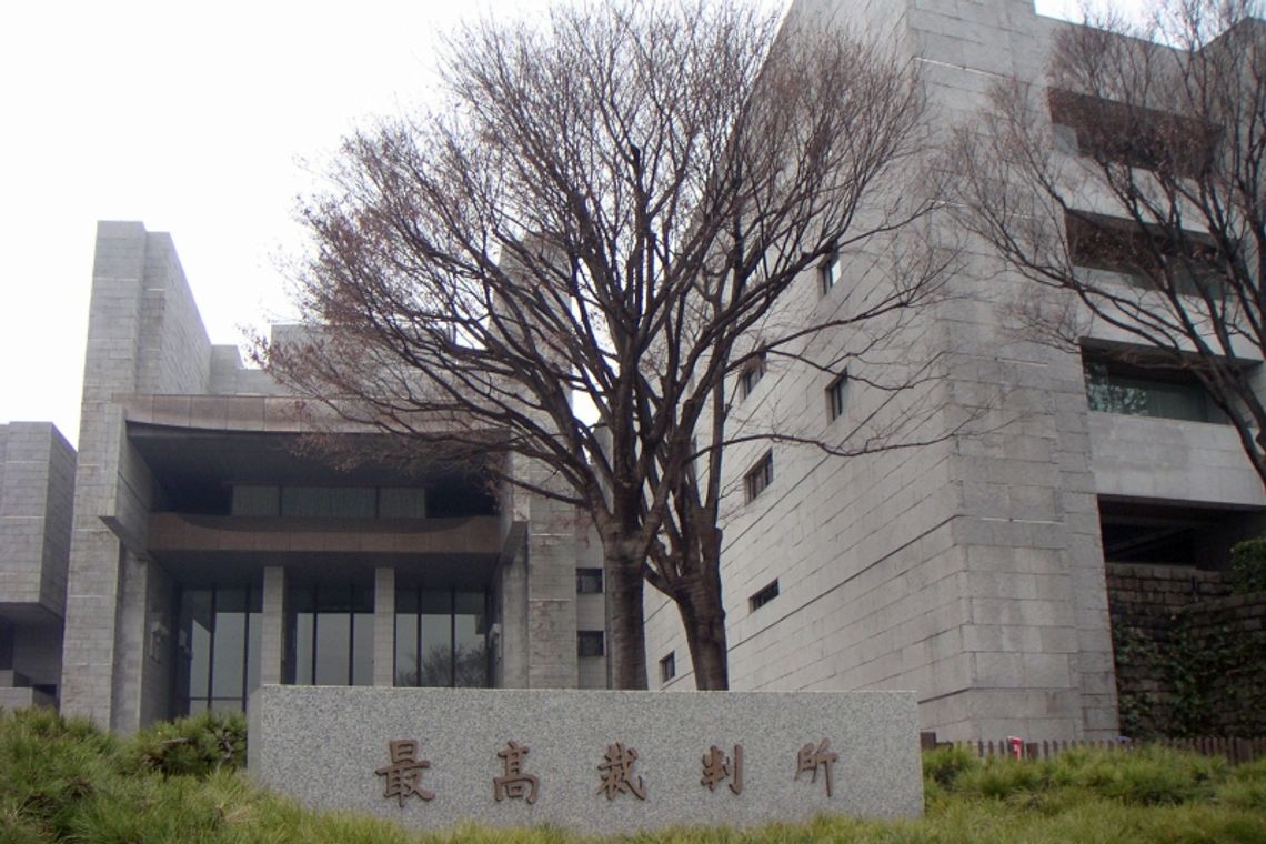 W Japonii nadal wykonuje się karę śmierci