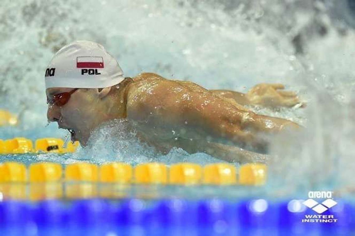 W Kazaniu wystartowały mistrzostwa świata w pływaniu W Kazaniu wystartowały mistrzostwa świata w pływaniu