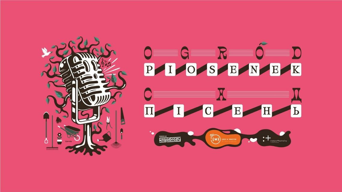 W Lublinie powstaje wyjątkowy ogród projektowany przez dzieci