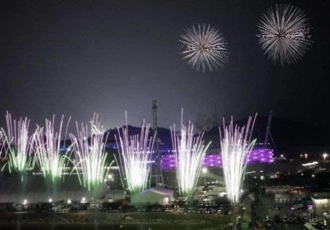 W Pjongczangu zapłonął olimpijski znicz (wideo)