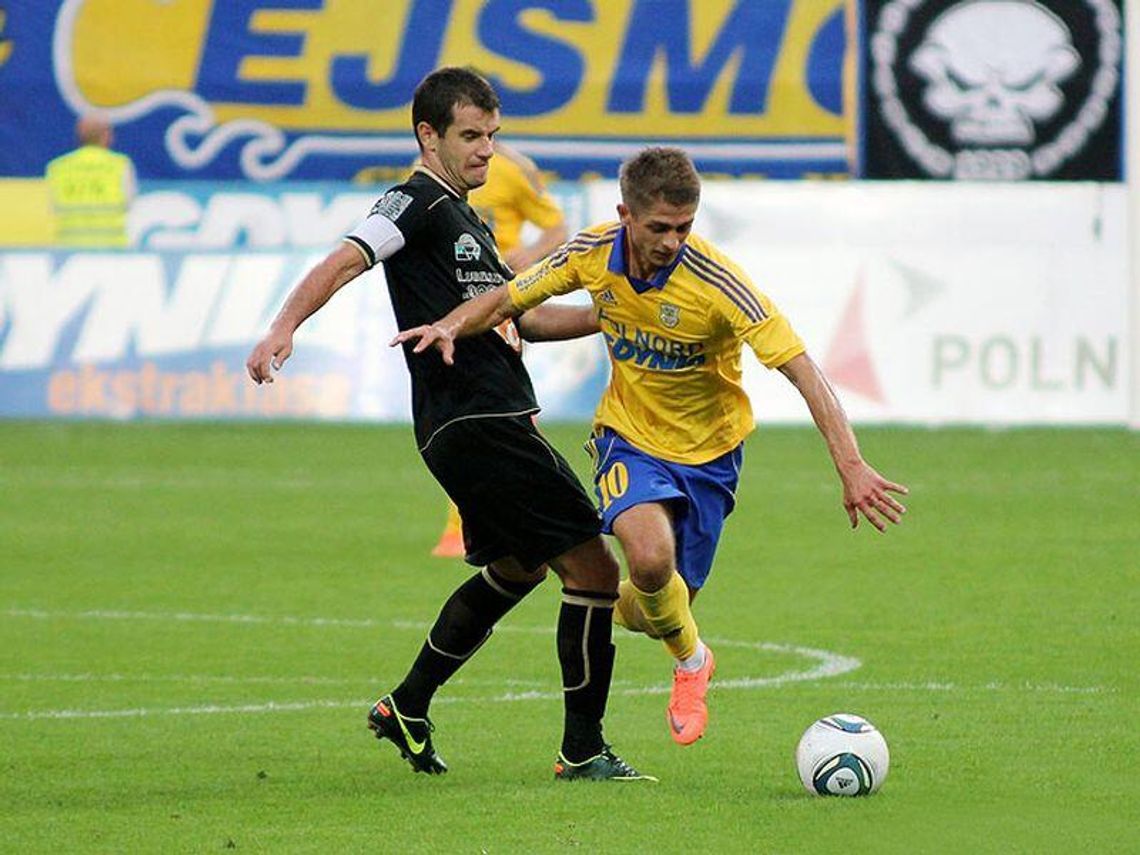 W sobotę do Łęcznej przyjeżdża GKS Katowice. Początek meczu o 17 W sobotę do Łęcznej przyjeżdża GKS Katowice. Początek meczu o 17