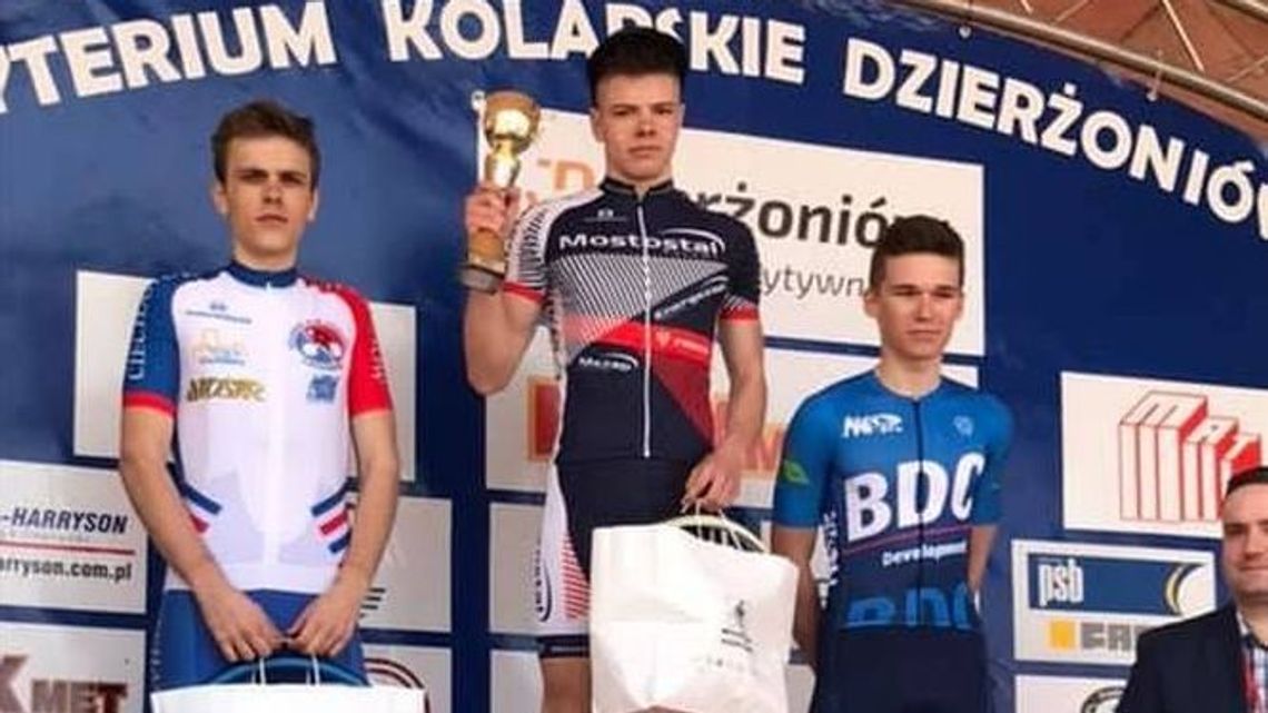 W Zamościu odbyły się zawody kolarskiego Pucharu Polski W Zamościu odbyły się zawody kolarskiego Pucharu Polski