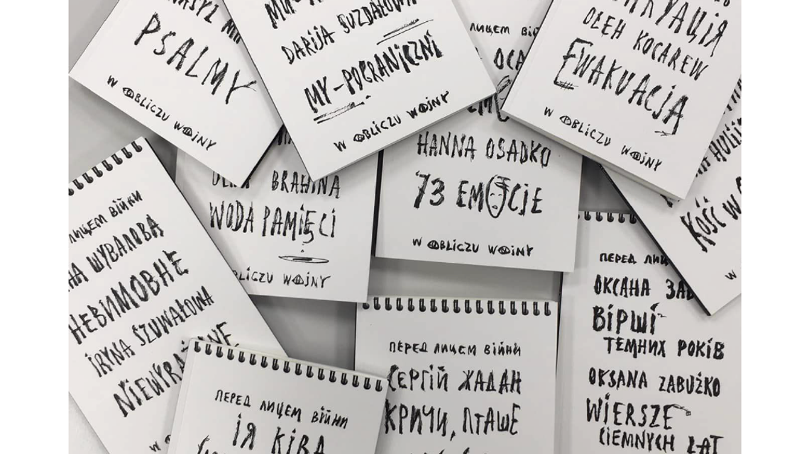 Warsztaty Kultury zaproszą w rocznicę wybuchu wojny w Ukrainie