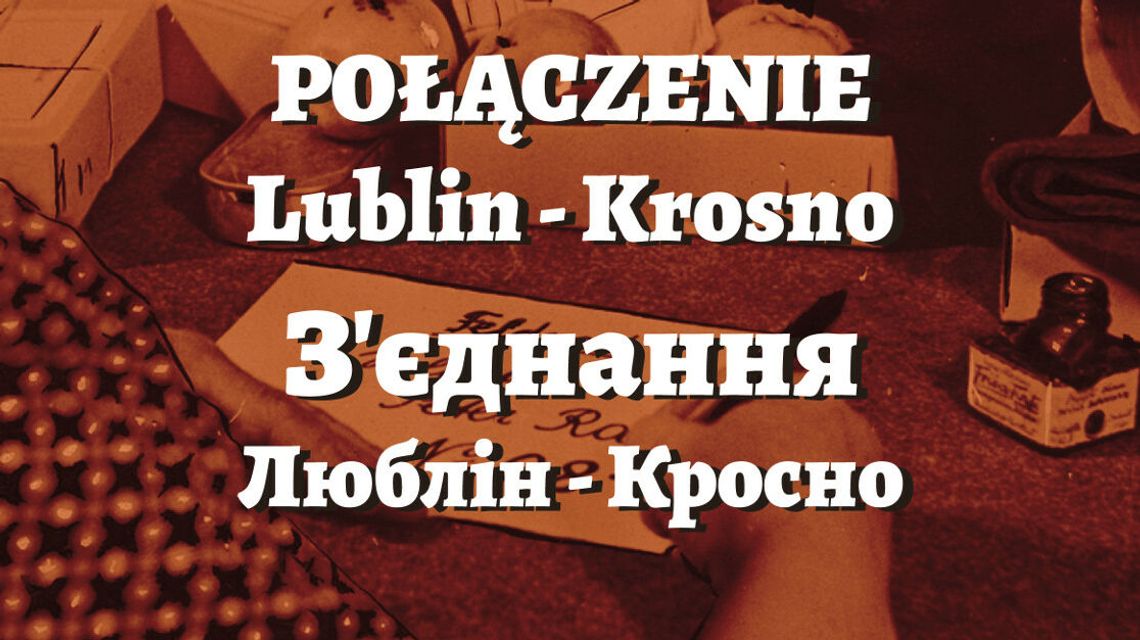 Warsztaty "Połączenie. Lublin-Krosno" w Galerii Labirynt