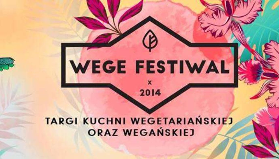 Wege Festiwal po raz pierwszy w Lublinie Wege Festiwal po raz pierwszy w Lublinie