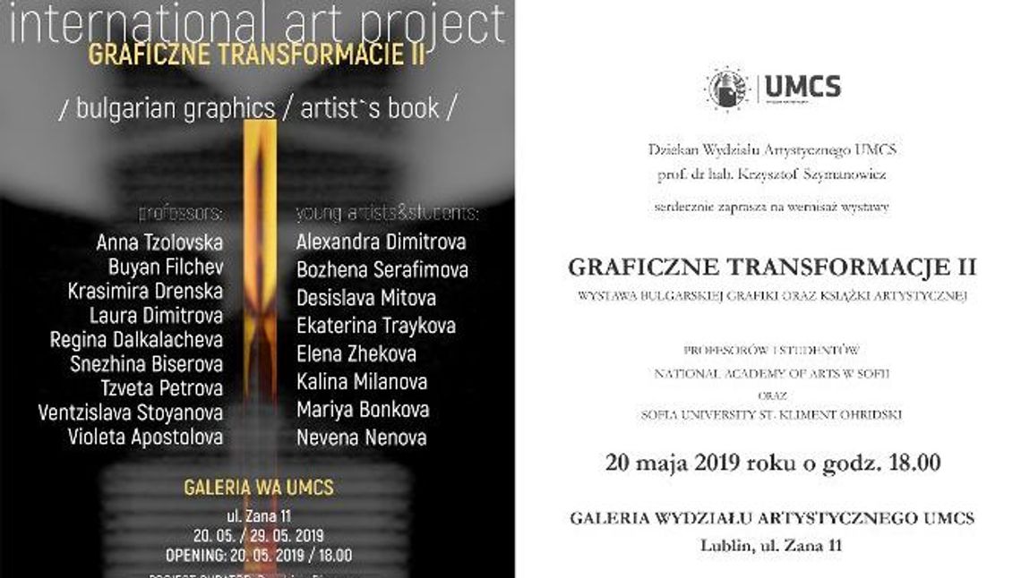 Wernisaż bułgarskiej grafiki i książki artystycznej w Galerii UMCS Wernisaż bułgarskiej grafiki i książki artystycznej w Galerii UMCS