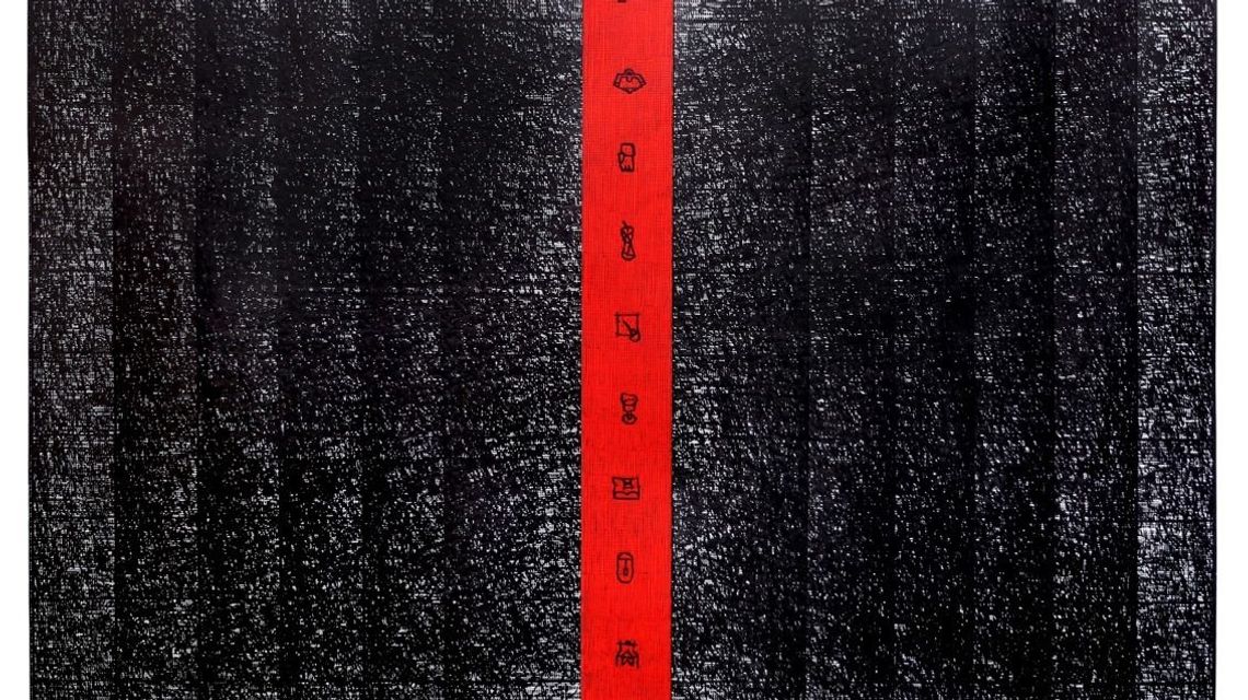 Wernisaż wystawy "Postawy 2" w Centrum Spotkania Kultur