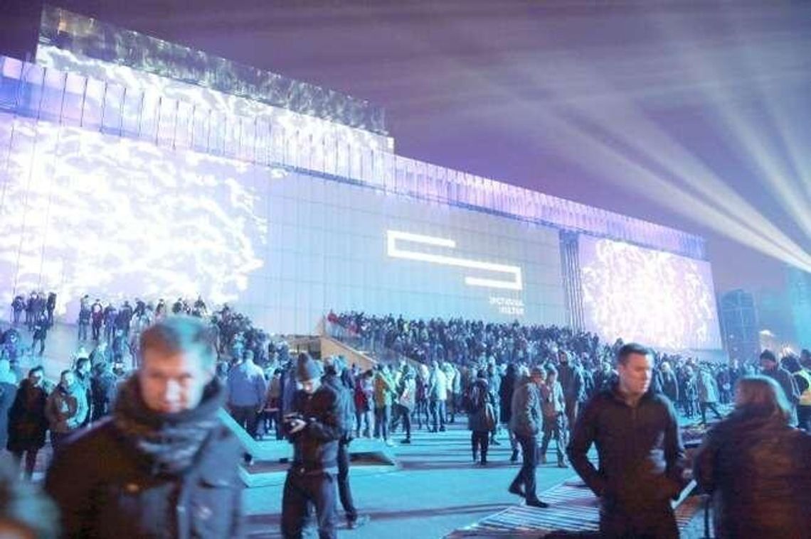 Wiadomo kiedy otworzą Centrum Spotkania Kultur. Wystąpią światowej sławy soliści