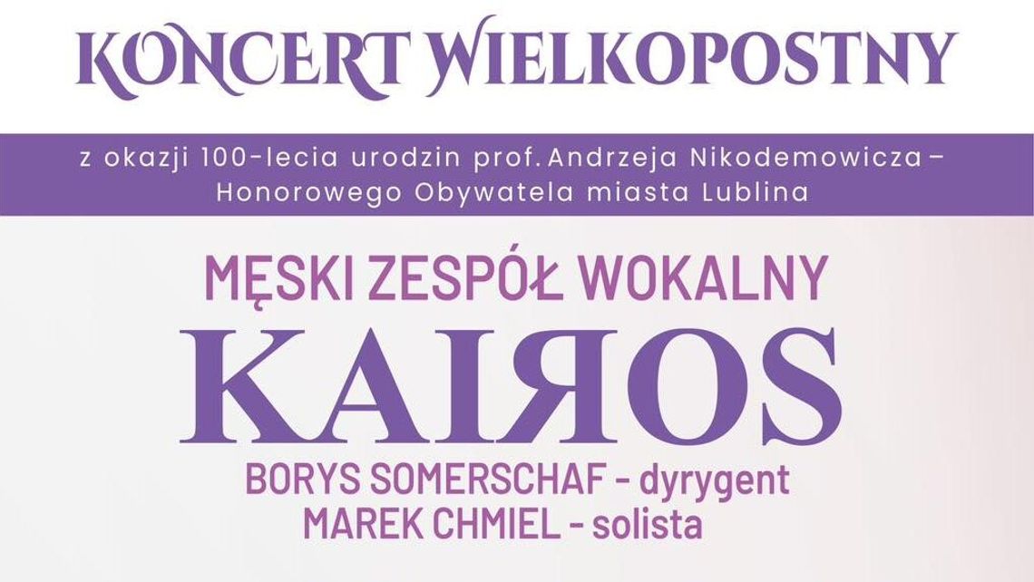 Wieczory Muzyczne w Kościele Pobrygidkowskim. Koncert Wielkopostny Wieczory Muzyczne w Kościele Pobrygidkowskim. Koncert Wielkopostny