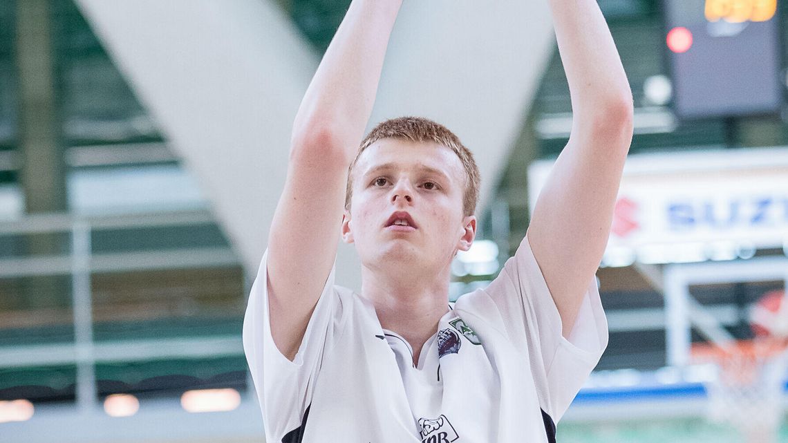 WKK Wrocław – ALMS Start Lublin 56:87. Imponujący początek