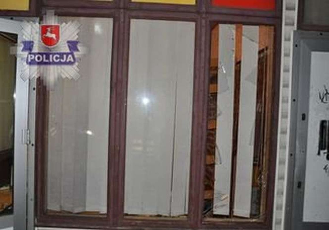 Włamali się do sklepu i ukradli kosz z lodami