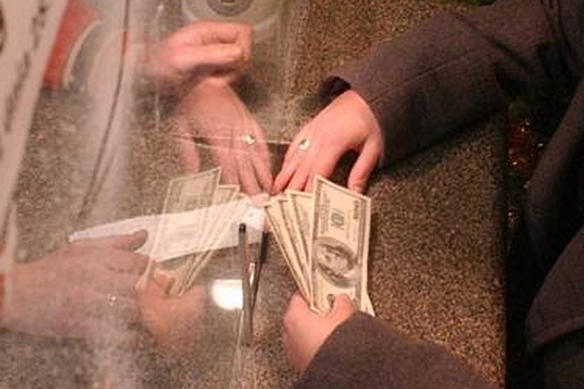 Włamanie do kantoru. Szukają złodzieja