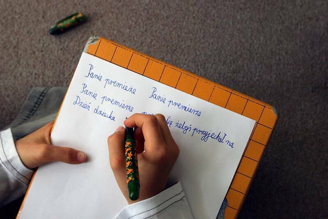 Wojewódzka inauguracja roku szkolnego 2012/2013 odbędzie się w Puławach