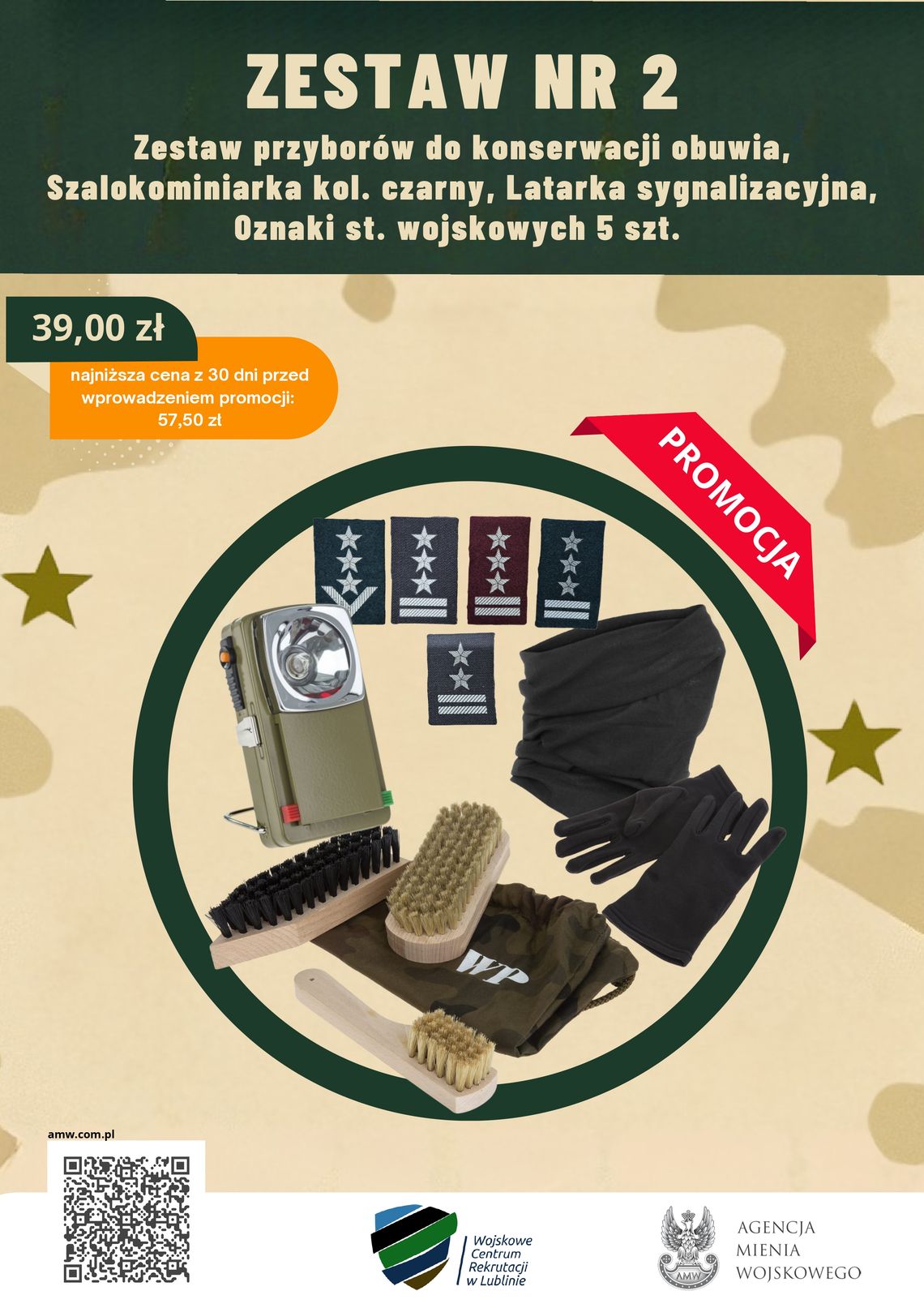 Wojskowa odzież i akcesoria na wyprzedaży. W ofercie m.in. kombinezon pilota Wojskowa odzież i akcesoria na wyprzedaży. W ofercie m.in. kombinezon pilota