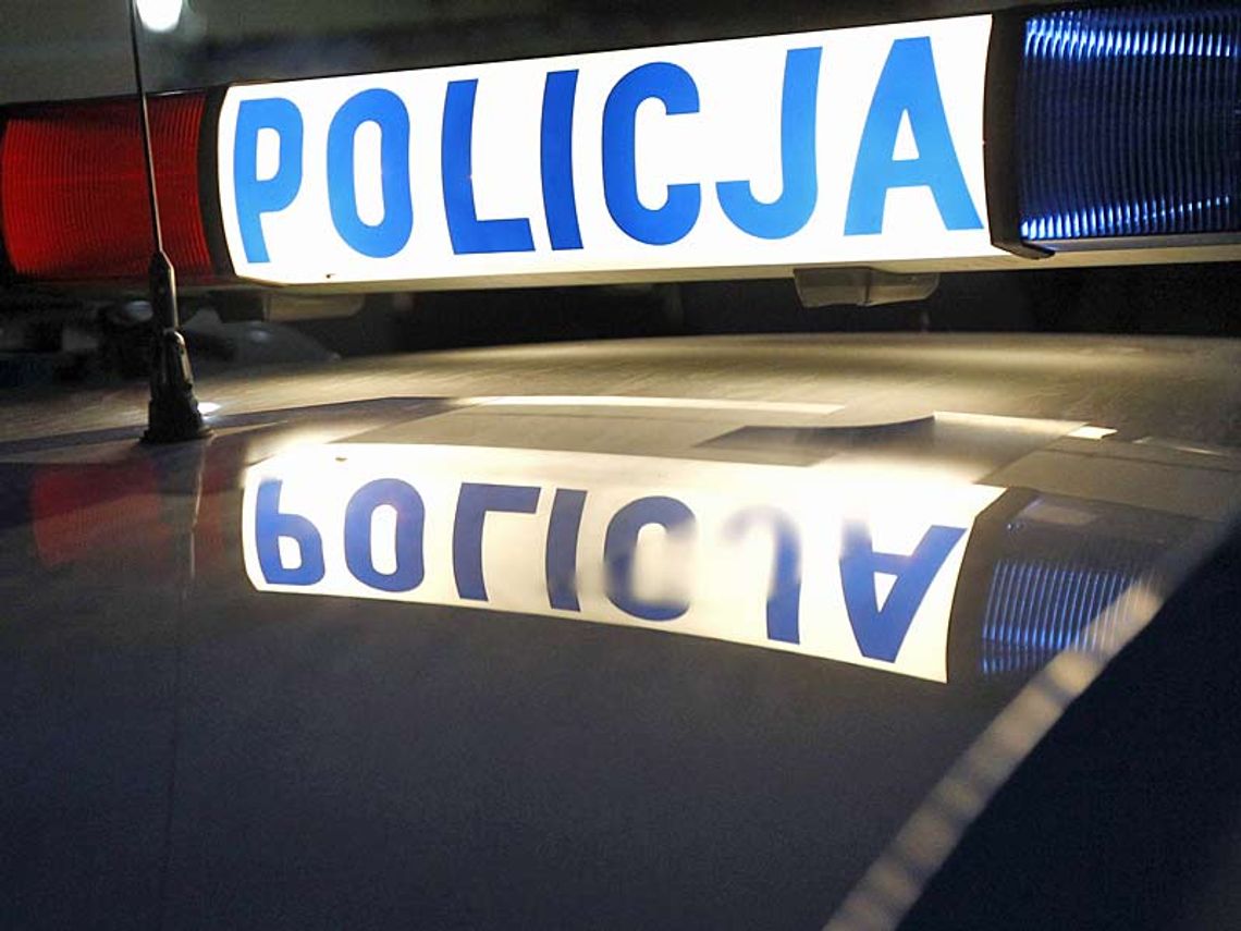 Wtargnęli do cukierni. Mieli emblematy \"Rutkowski Patrol\"