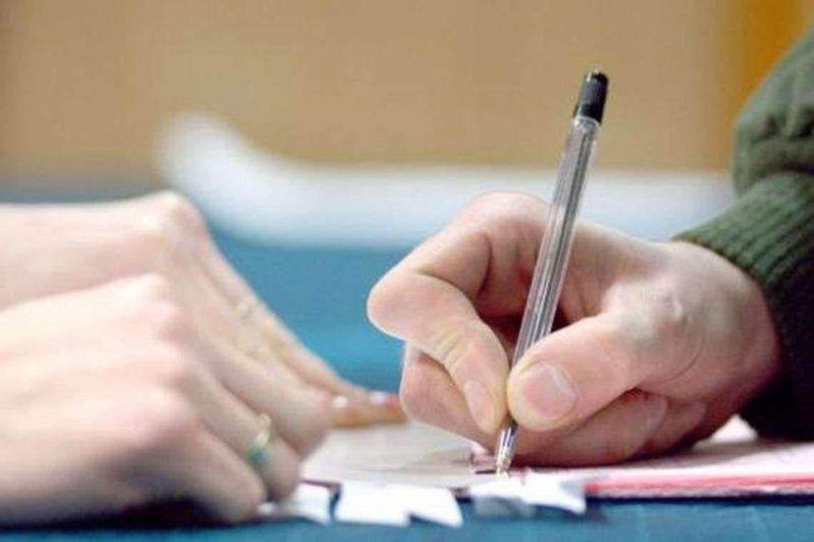 Wybory 2014: Kończy się czas na rejestrację kandydatów Wybory 2014: Kończy się czas na rejestrację kandydatów