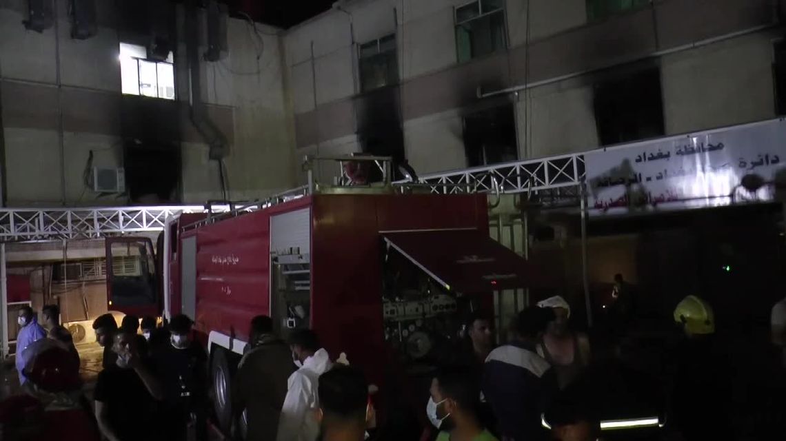 Wybuch w szpitalu zakaźnym. W pożarze zginęły 82 osoby