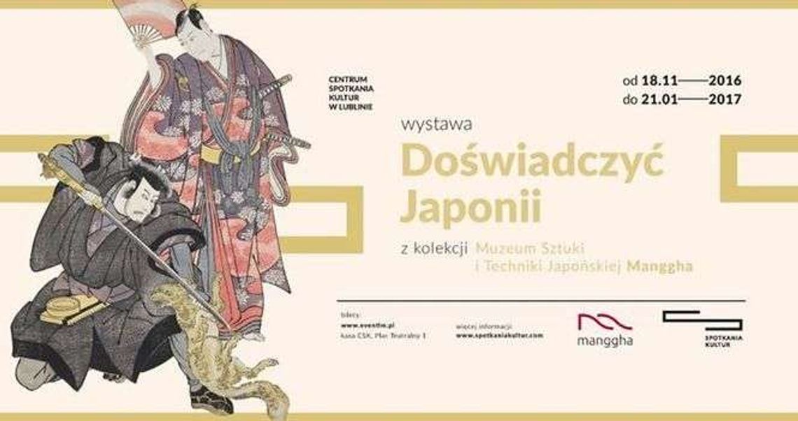 Wystawa "Doświadczyć Japonii" w Centrum Spotkania Kultur Wystawa "Doświadczyć Japonii" w Centrum Spotkania Kultur