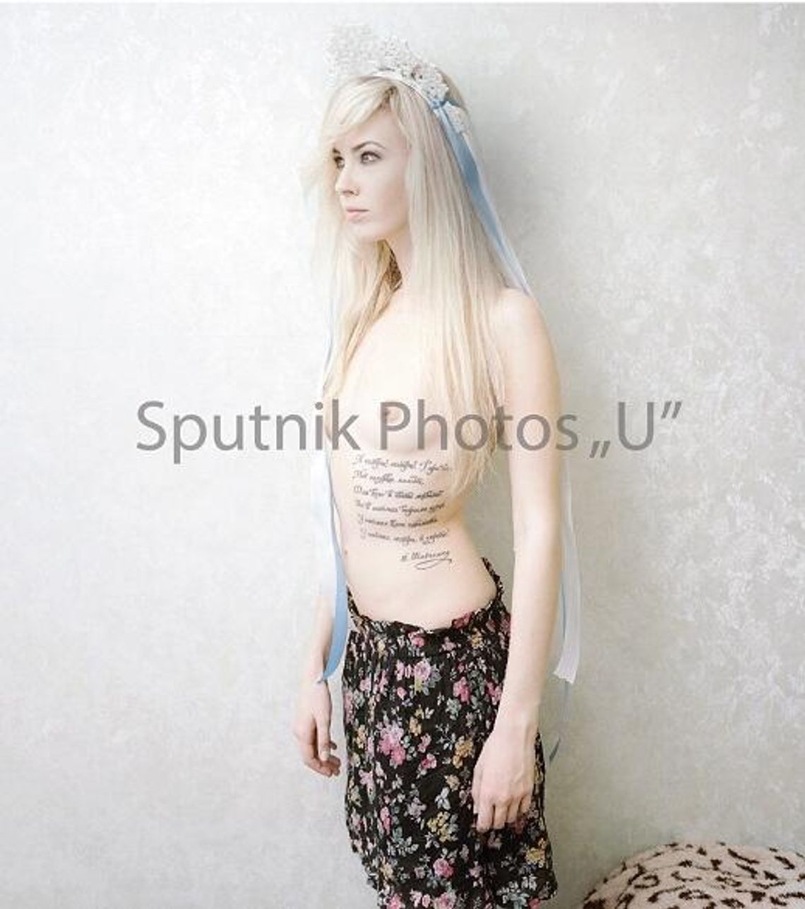 Wystawa fotograficzna Sputnik Photos \"U” Wystawa fotograficzna Sputnik Photos \"U”