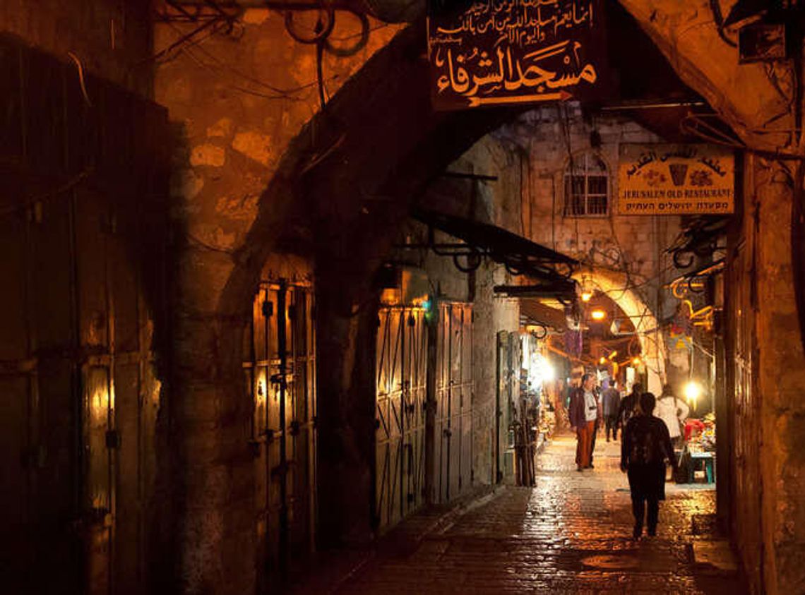 Wystawa fotografii "Erec Izrael"