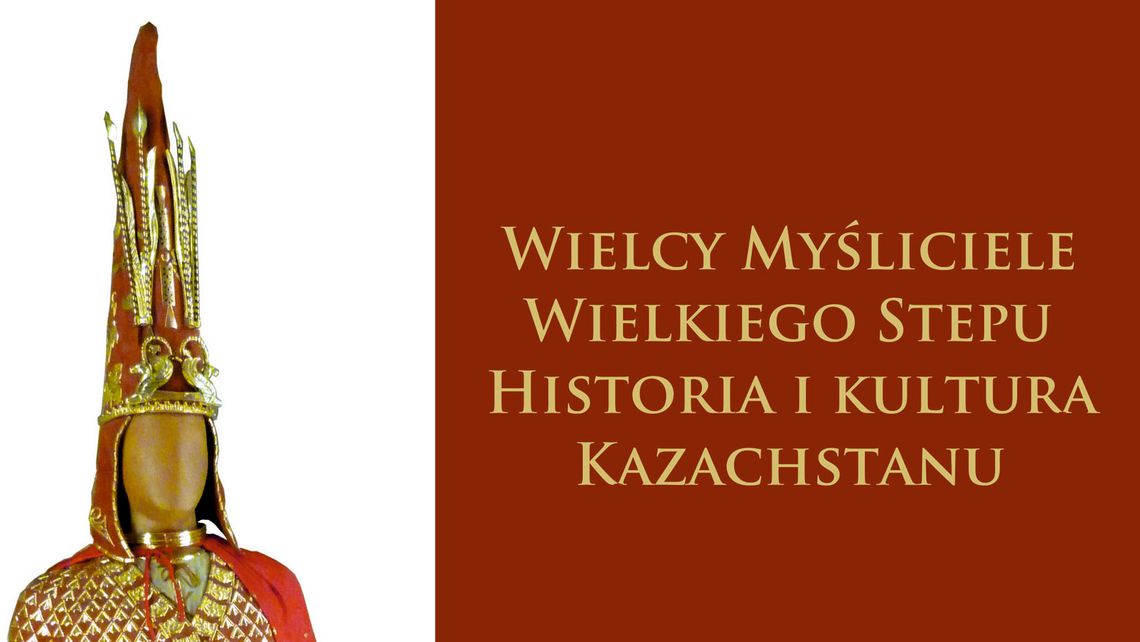 Wystawa o Kazachstanie i spotkanie "Majdanek w pamięci rodzinnej" w WBP w Lublinie
