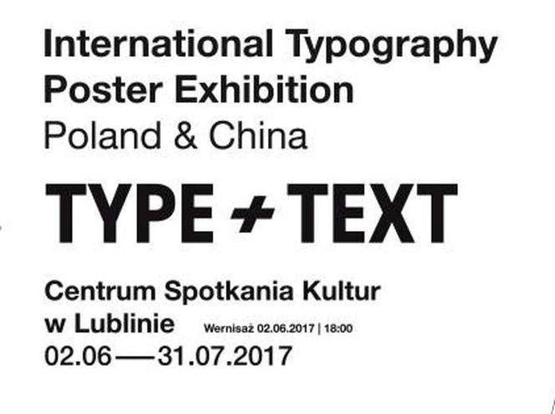Wystawa plakatu typograficznego w Centrum Spotkania Kultur