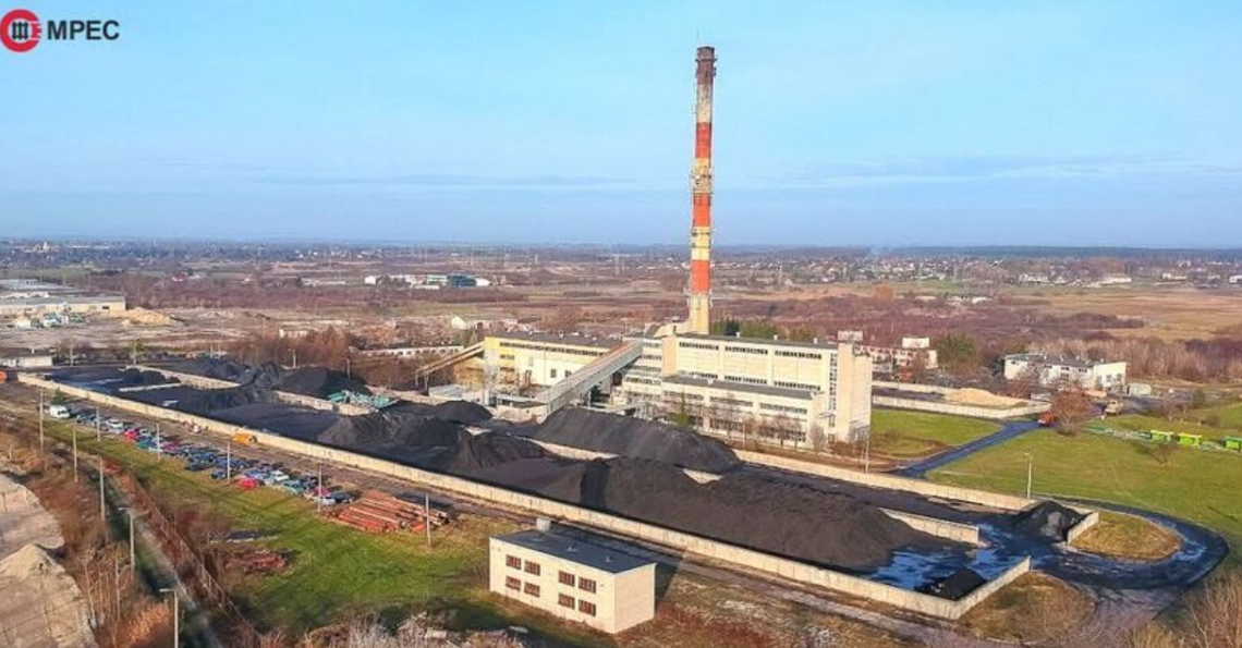 Za tanio na pomoc. Bon ciepłowniczy nie dla chełmian Za tanio na pomoc. Bon ciepłowniczy nie dla chełmian