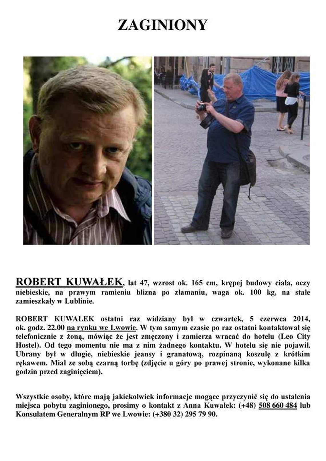 Zaginął Robert Kuwałek, znany lubelski historyk Zaginął Robert Kuwałek, znany lubelski historyk