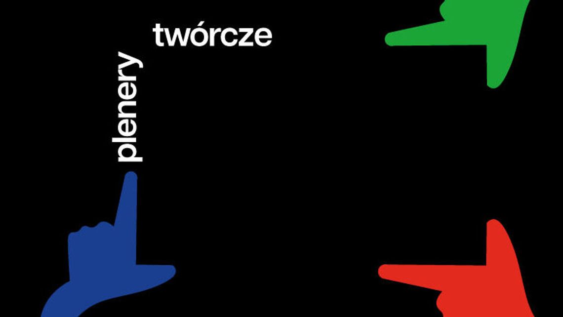 Zamość. Artystyczne plenery pod okiem profesjonalistów