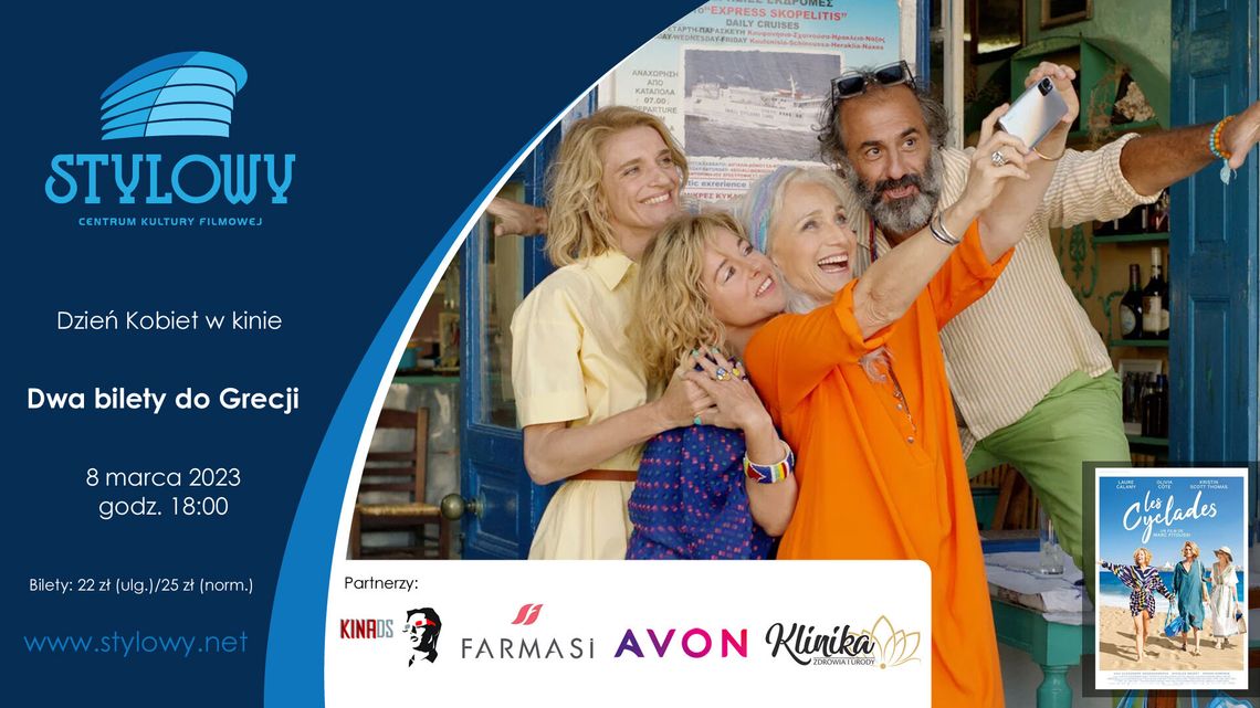 Zamość. Dzień Kobiet w kinie to nie tylko film