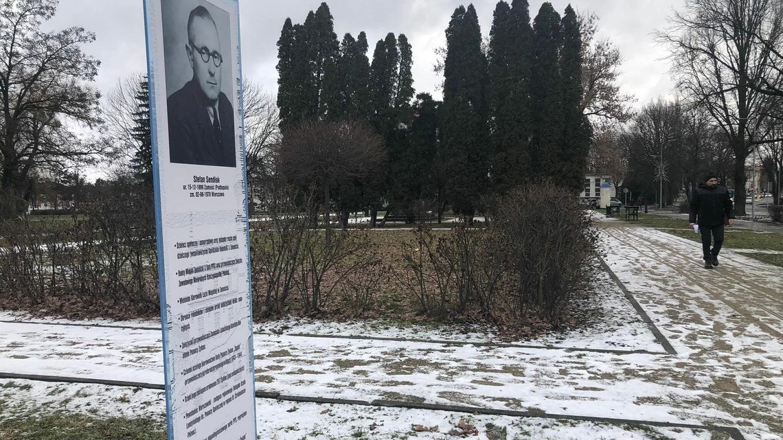 Zamość. Jeden skwer i dwie jego nazwy? Zamość. Jeden skwer i dwie jego nazwy?